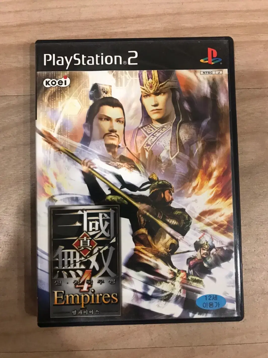 PS2/플스2 진삼국무쌍4엠파이어스